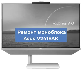 Замена ssd жесткого диска на моноблоке Asus V241EAK в Санкт-Петербурге